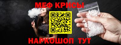 спиды Гагарин