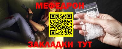 спиды Гатчина