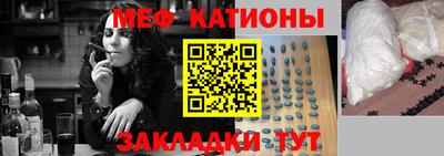 спиды Гатчина