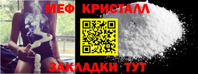 спиды Гагарин