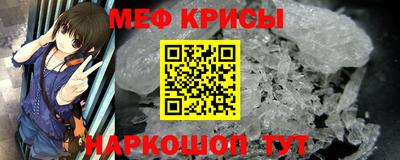спиды Гагарин