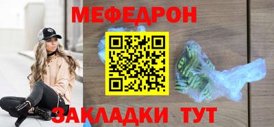 твердый Гай